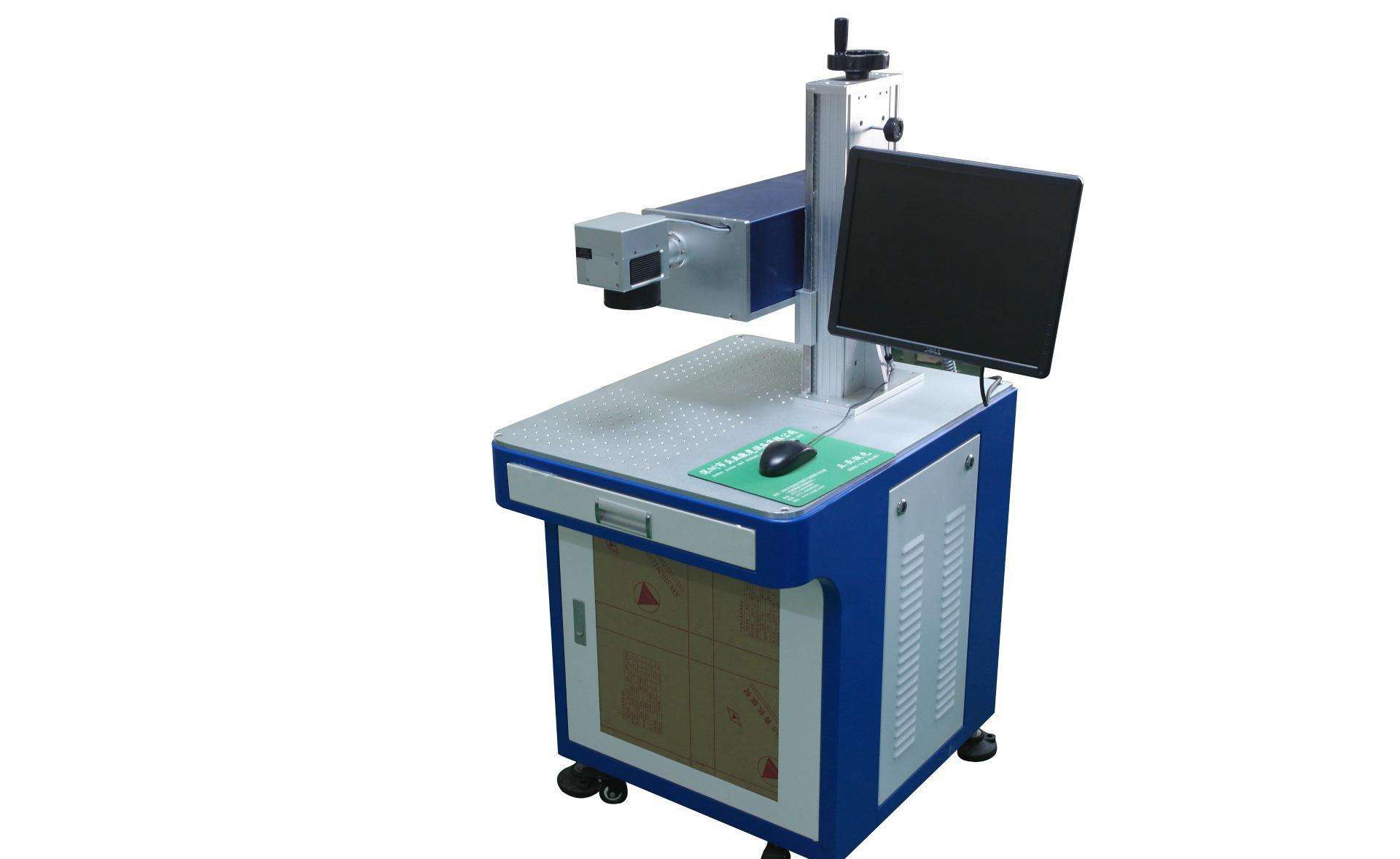 紫光激光打标机