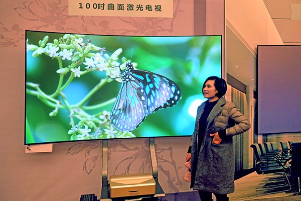 曲面电视成为高端人群的新宠：多少钱？