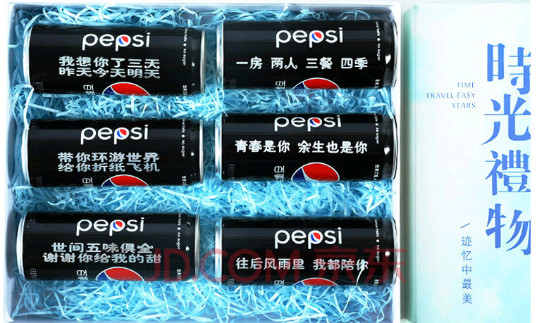 手机激光拆屏机：手机拆屏换屏神器之激光打标机  第4张