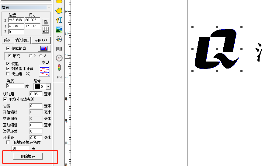 激光打标机软件怎么样取消删除填充 第2张