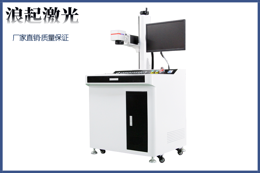 50瓦光纤激光打标机打深度怎么样多少钱一台？
