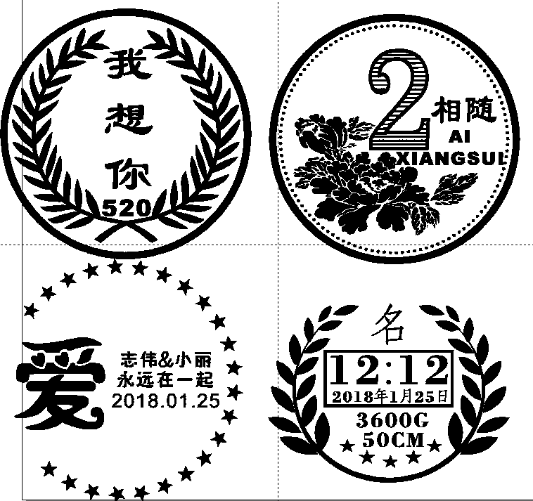 【新版硬币PLT】80个激光打标机矢量图模板【下载地址】