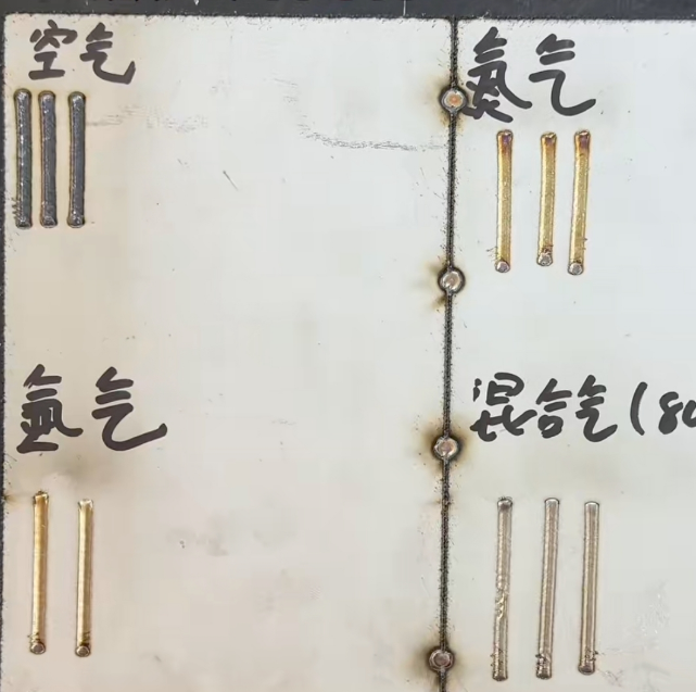 浪起激光：激光焊使用不同?；て?体的焊接效果  第2张