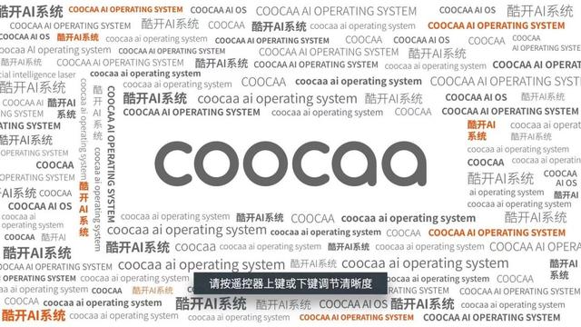 必虎S5 4K激光电视  第15张