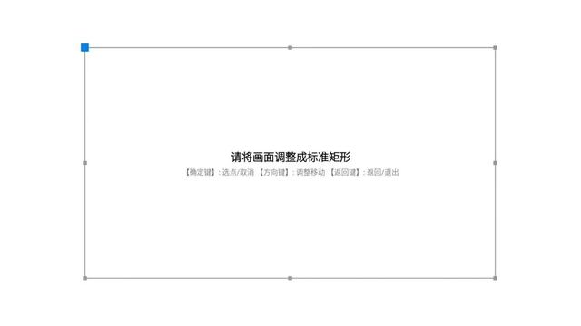 必虎S5 4K激光电视  第16张